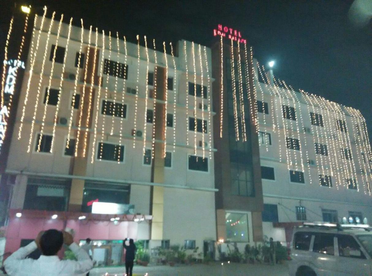 Hotel KDM Palace Begusarai Bagian luar foto